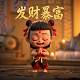 网络流行词内卷是什么意思